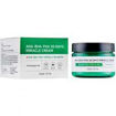 Picture of AHA/BHA/PHA MIRACLE CREAM